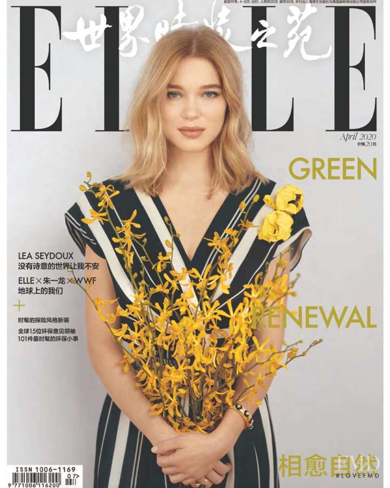 Lea Seydoux featured on the Elle China cover from April 2020