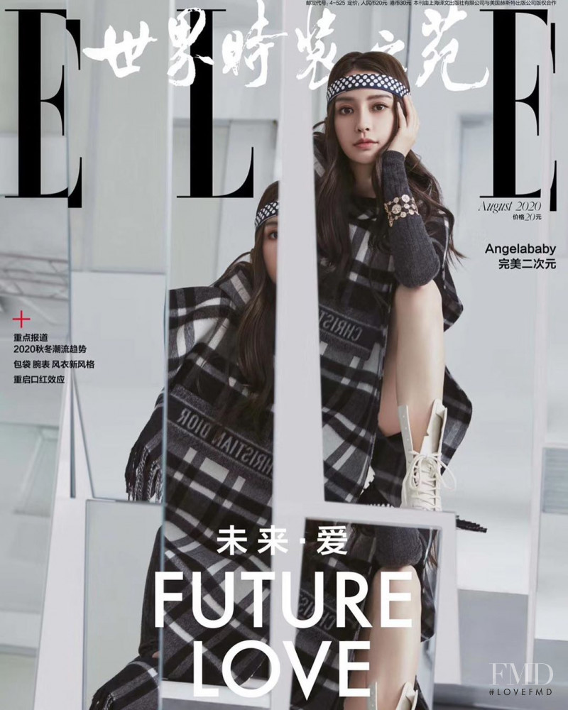 Angela Yeung Wing featured on the Elle China cover from August 2020