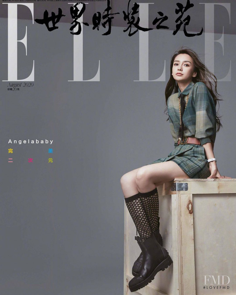 Angela Yeung Wing featured on the Elle China cover from August 2020
