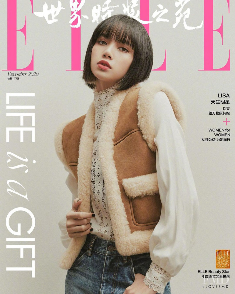Lalisa Manoban featured on the Elle China cover from December 2020
