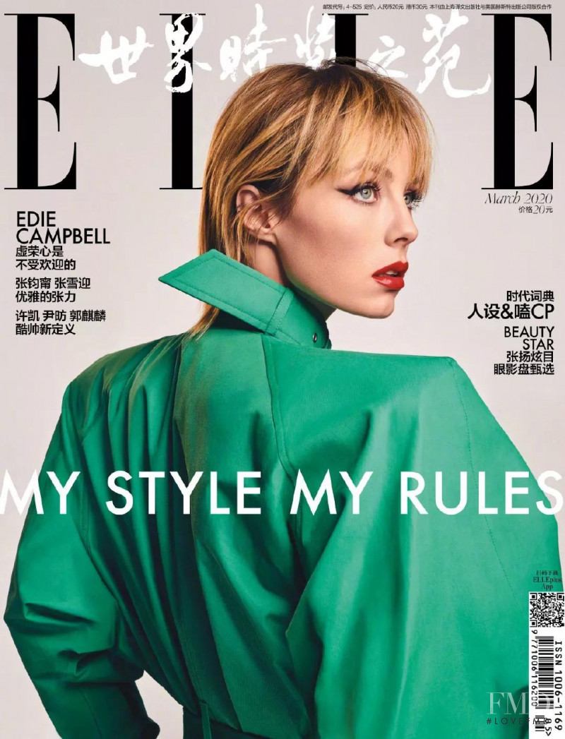 Edie Campbell featured on the Elle China cover from March 2020