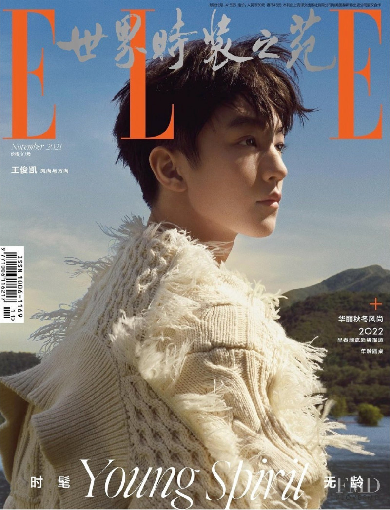 featured on the Elle China cover from November 2021