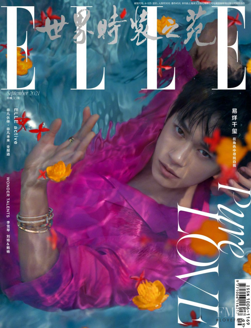 Jackson Yee featured on the Elle China cover from September 2021
