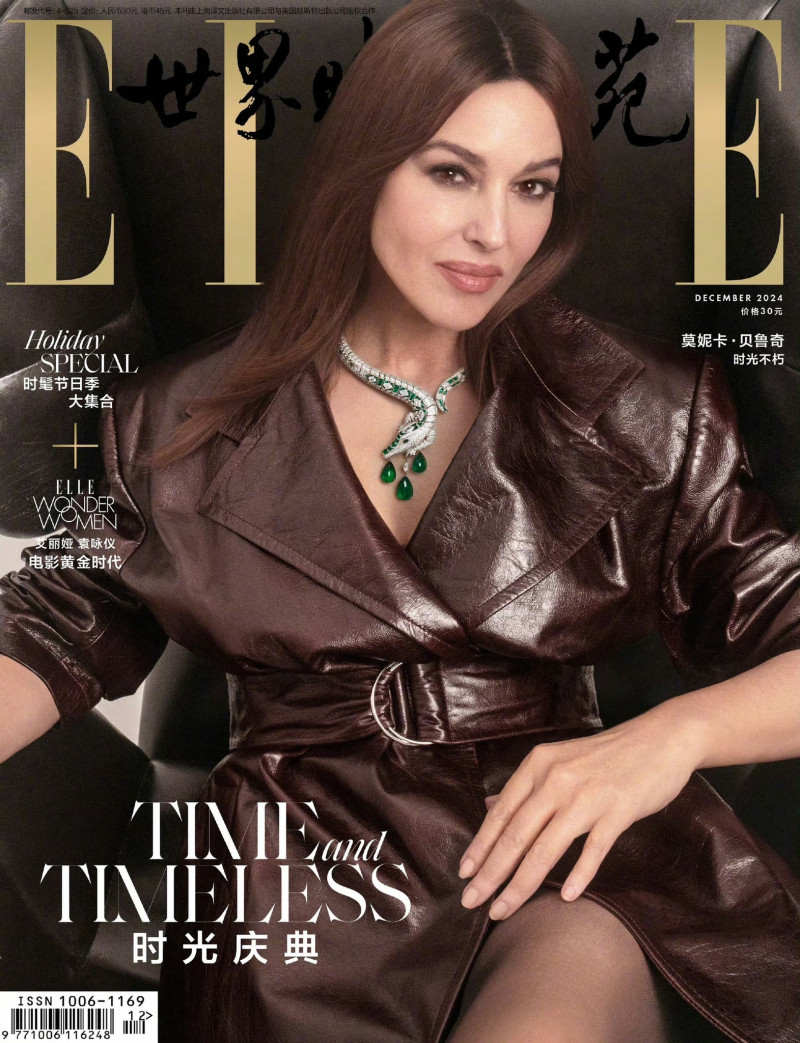 Monica Bellucci featured on the Elle China cover from December 2024