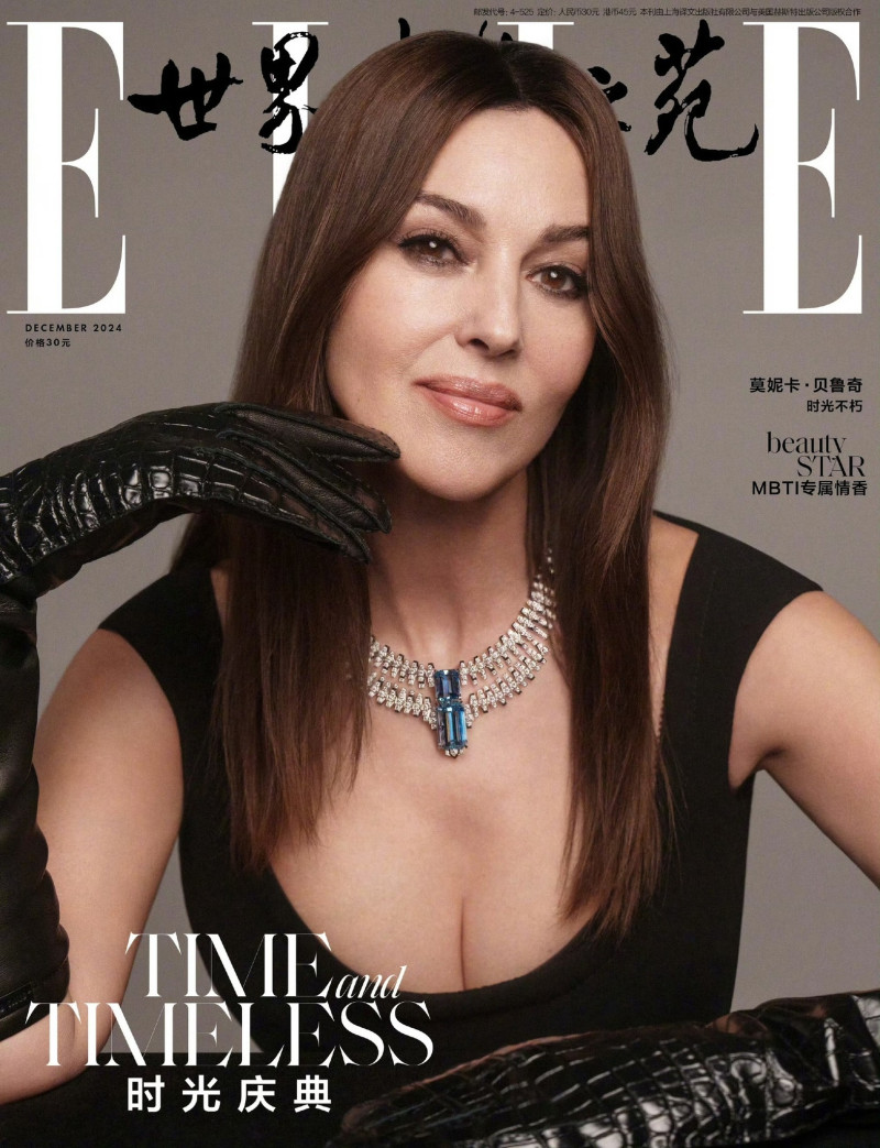 Monica Bellucci featured on the Elle China cover from December 2024