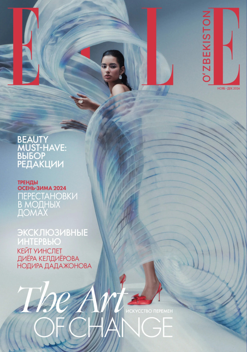 Camile Korneeva featured on the Elle Uzbekistan cover from November 2024