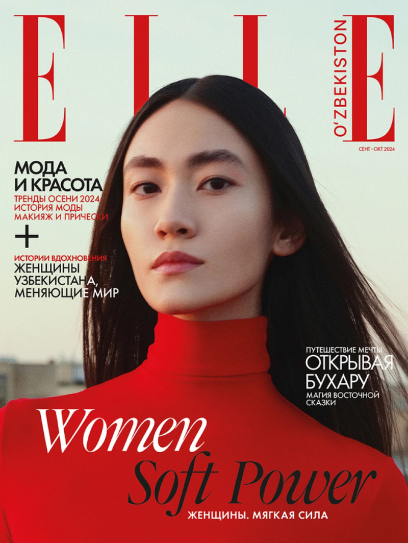 Aysha Fayzieva featured on the Elle Uzbekistan cover from October 2024