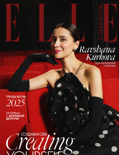 Elle Uzbekistan