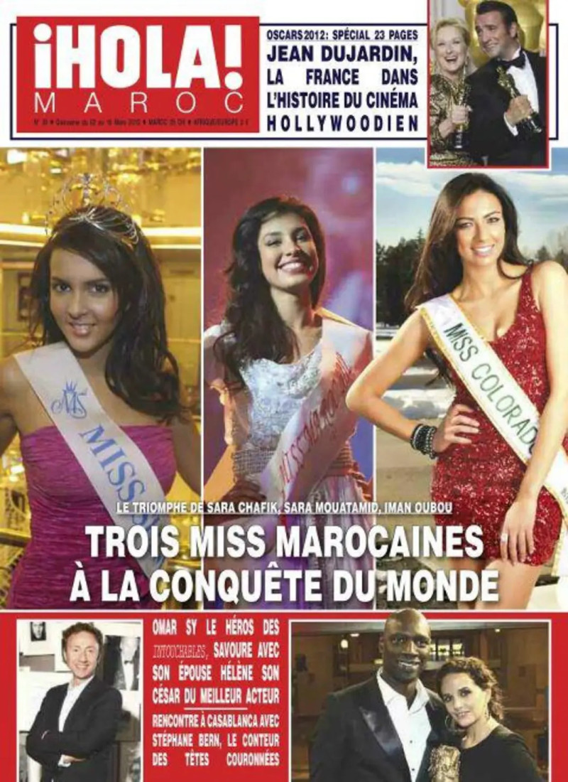 Sara Chafik, Sara Mouatamid, Iman Oubou featured on the Hola! Maroc cover from March 2012