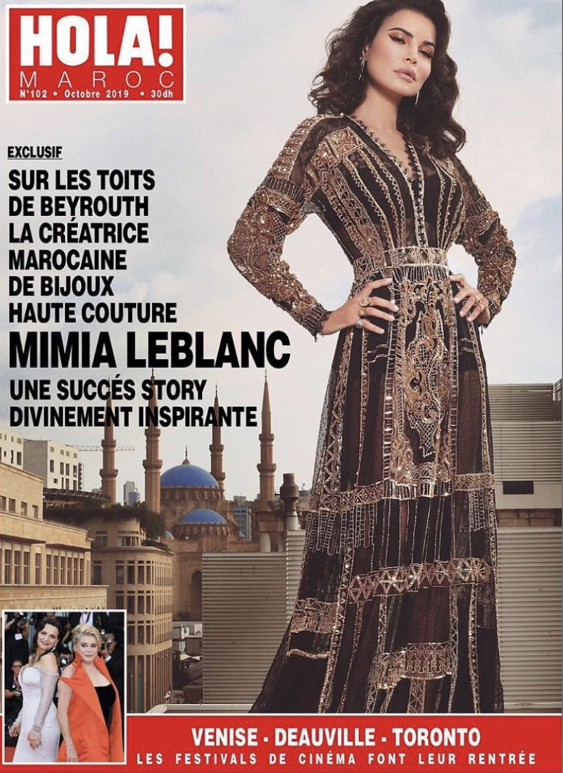 Mimia Leblanc featured on the Hola! Maroc cover from October 2019