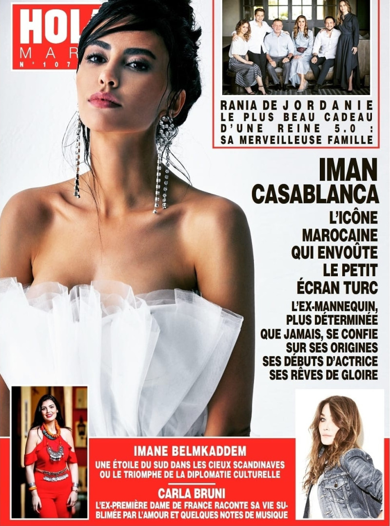 Iman Casablanca featured on the Hola! Maroc cover from December 2020