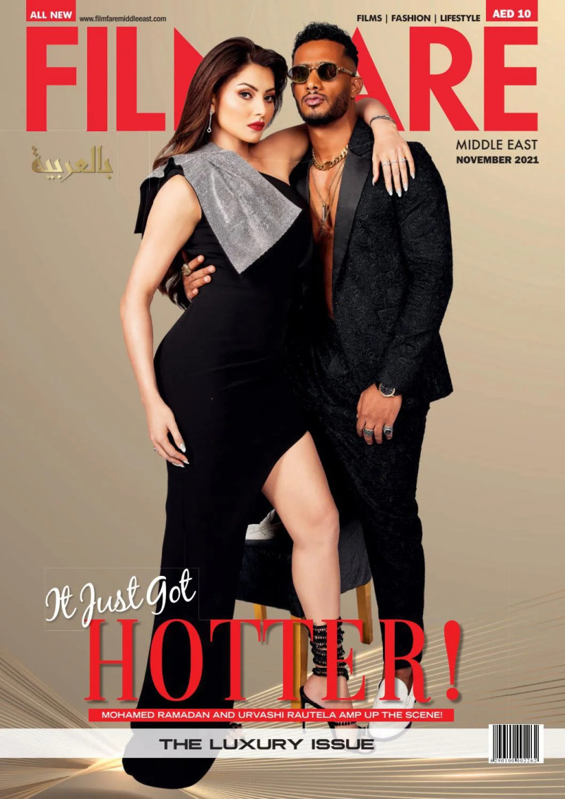 Urvashi Rautela, Mohamed Ramadan featured on the Filmfare Middle East cover from November 2021