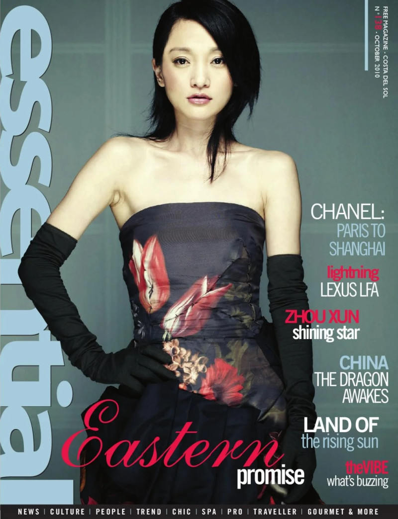  featured on the Essential Marbella Magazine cover from October 2010