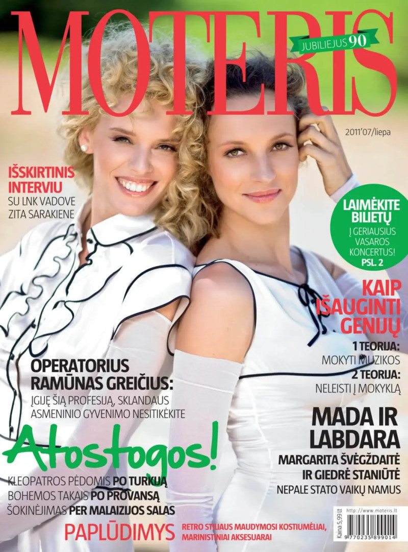  featured on the Moteris cover from July 2011