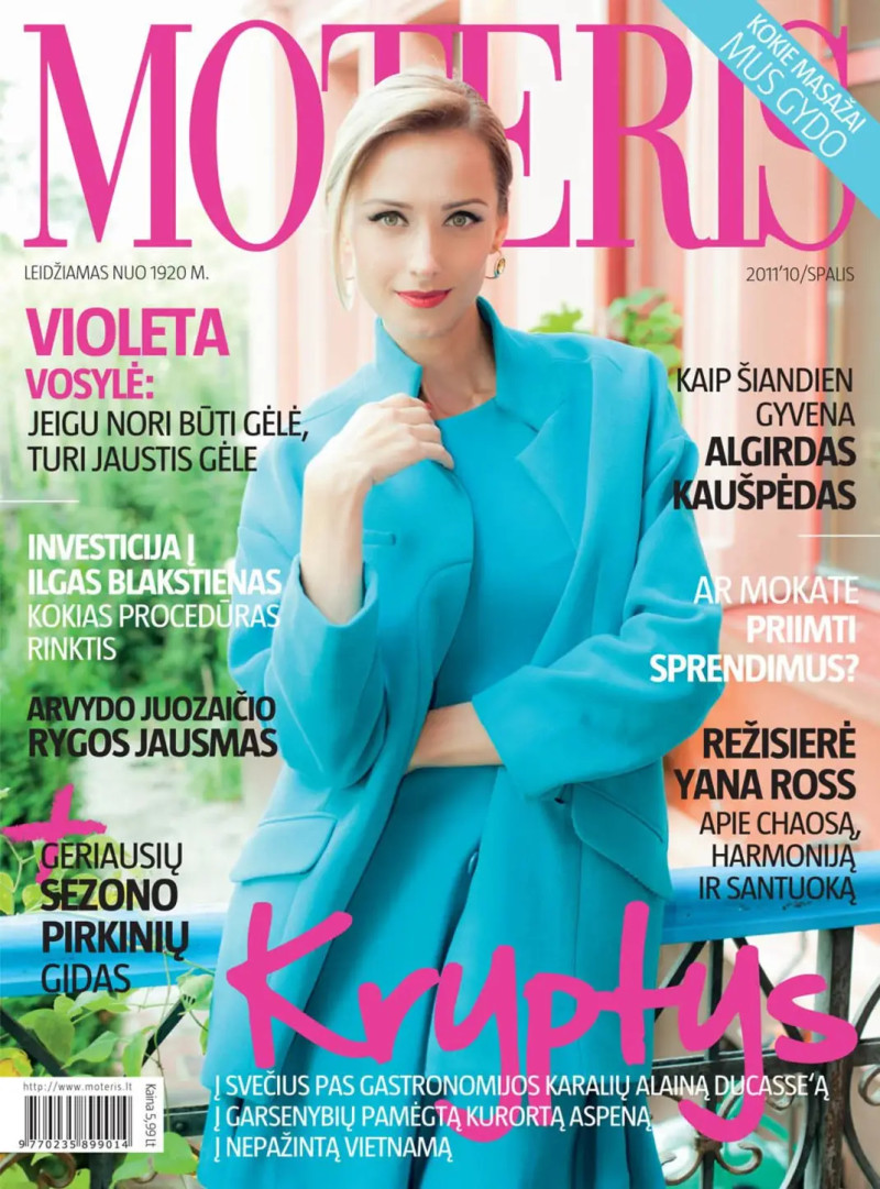  featured on the Moteris cover from October 2011