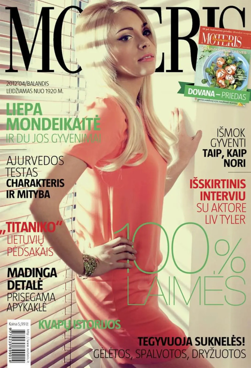  featured on the Moteris cover from April 2012