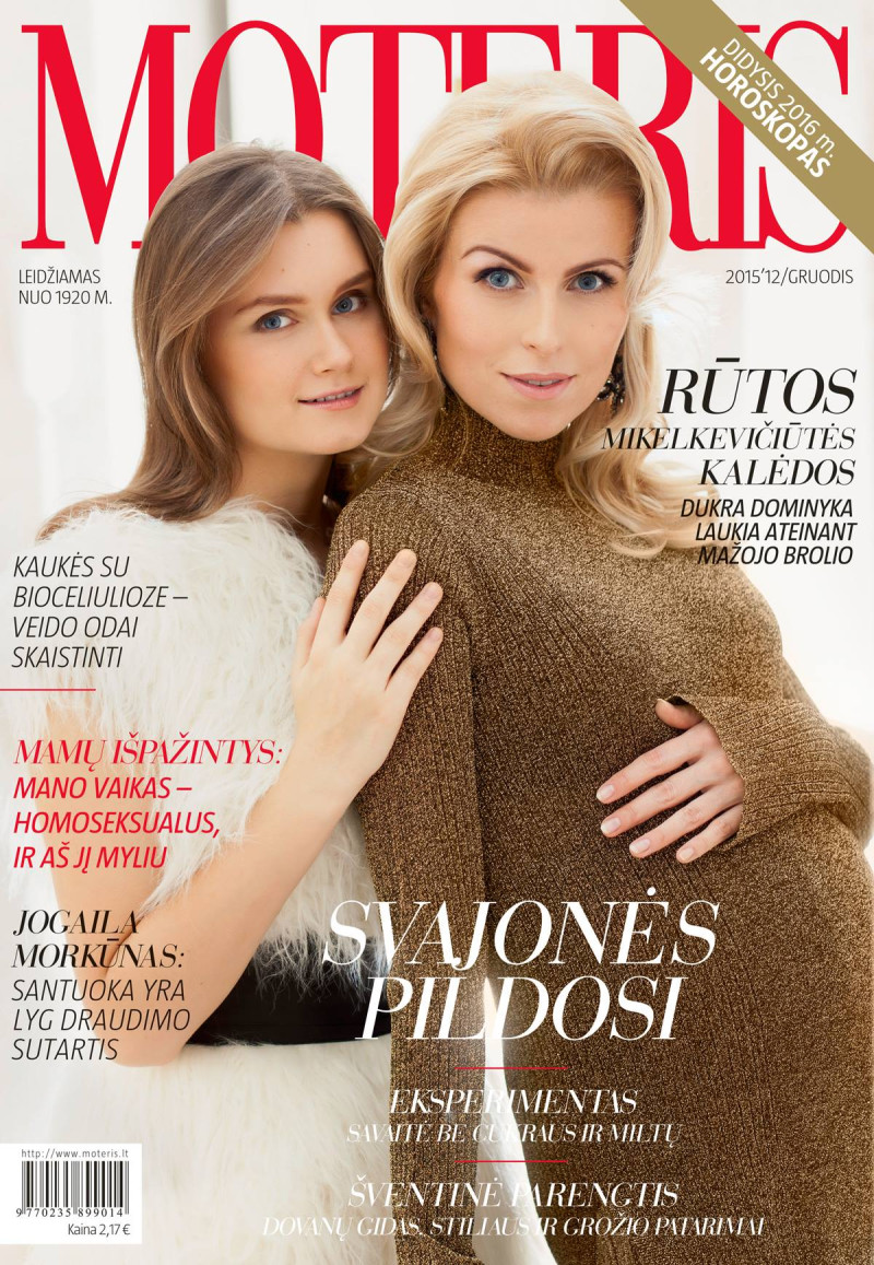  featured on the Moteris cover from December 2015