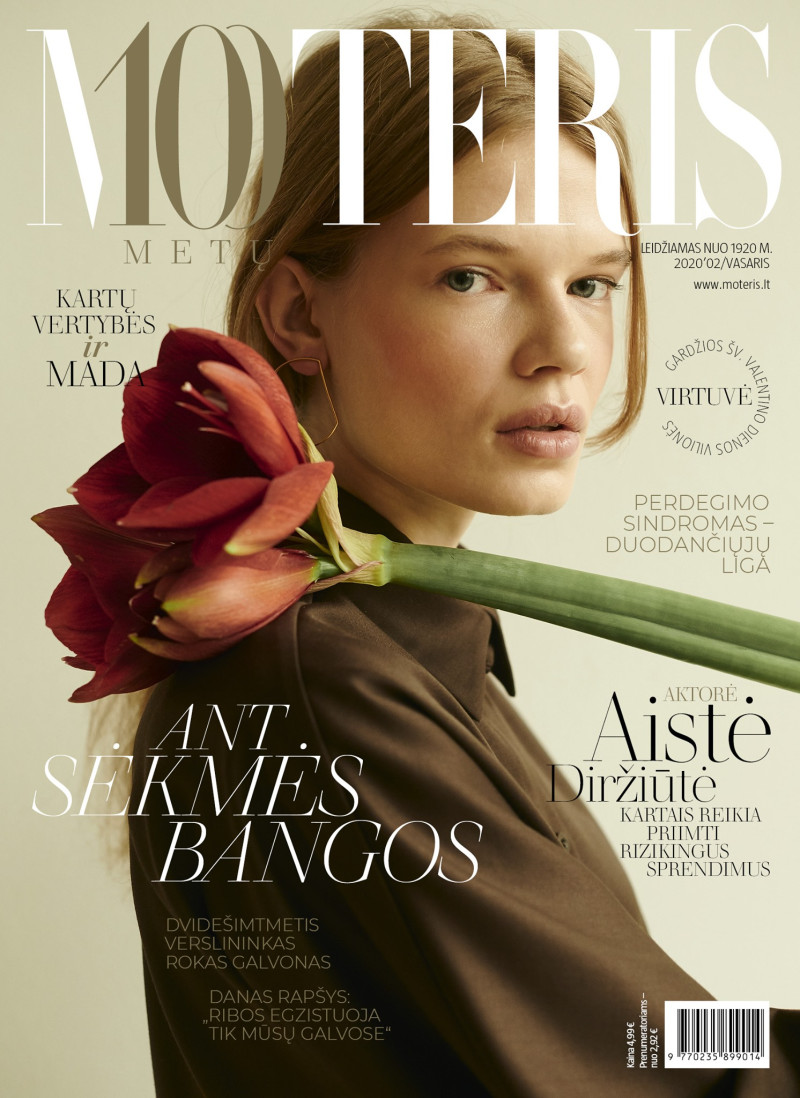  featured on the Moteris cover from February 2020