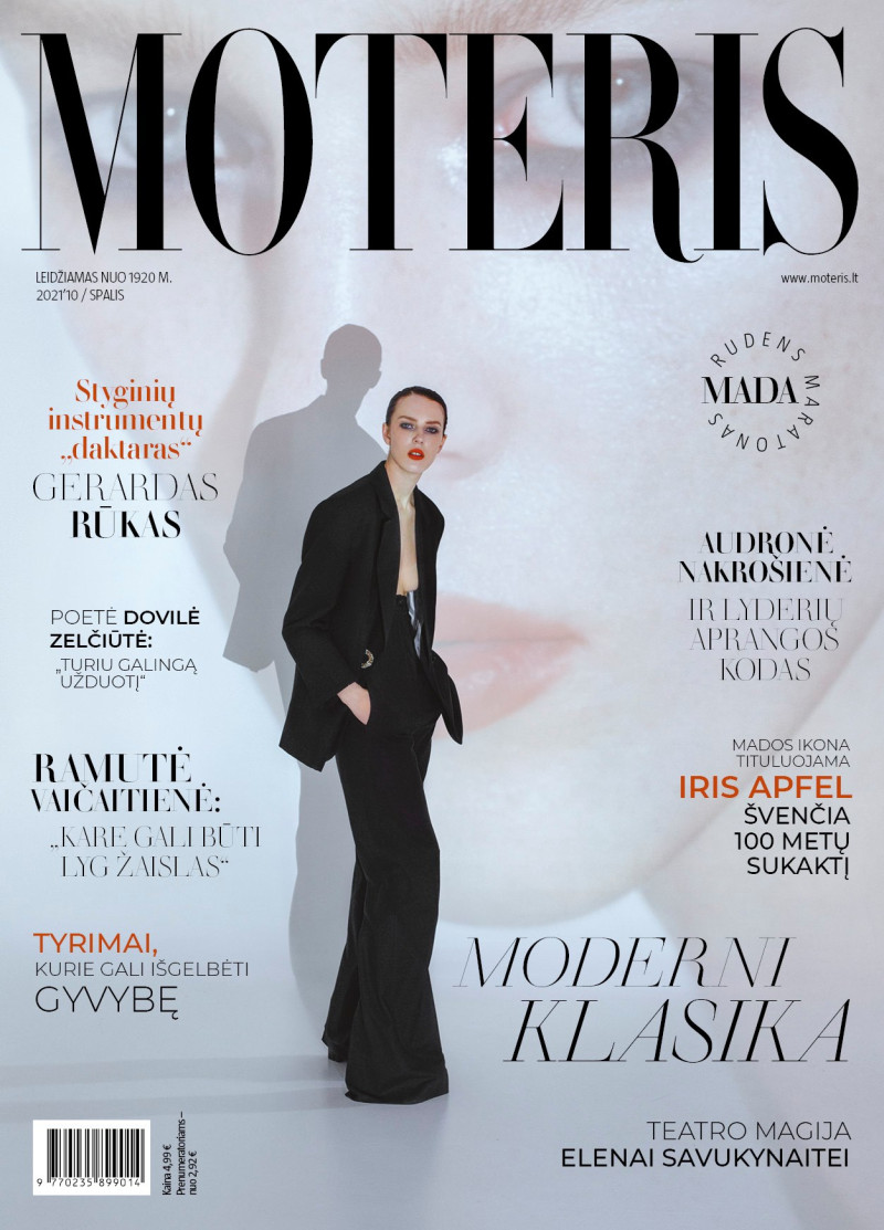  featured on the Moteris cover from October 2021