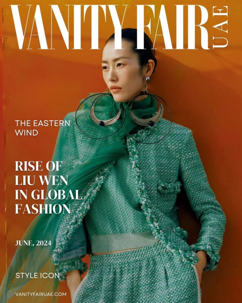 Liu Wen featured on the Vanity Fair UAE cover from June 2024