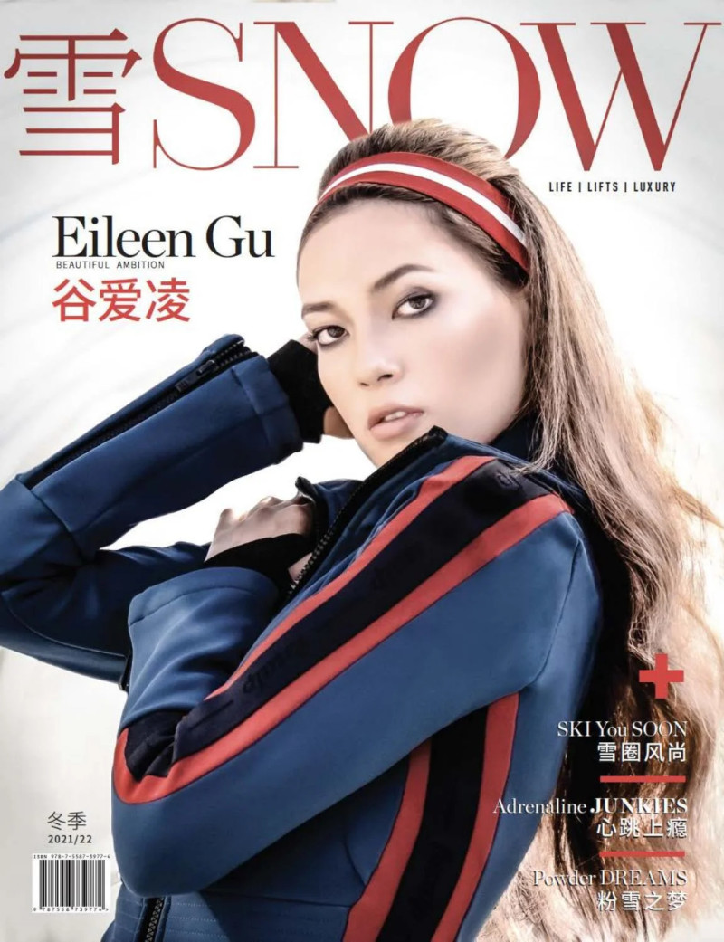 Eileen Gu featured on the Snow China cover from December 2021