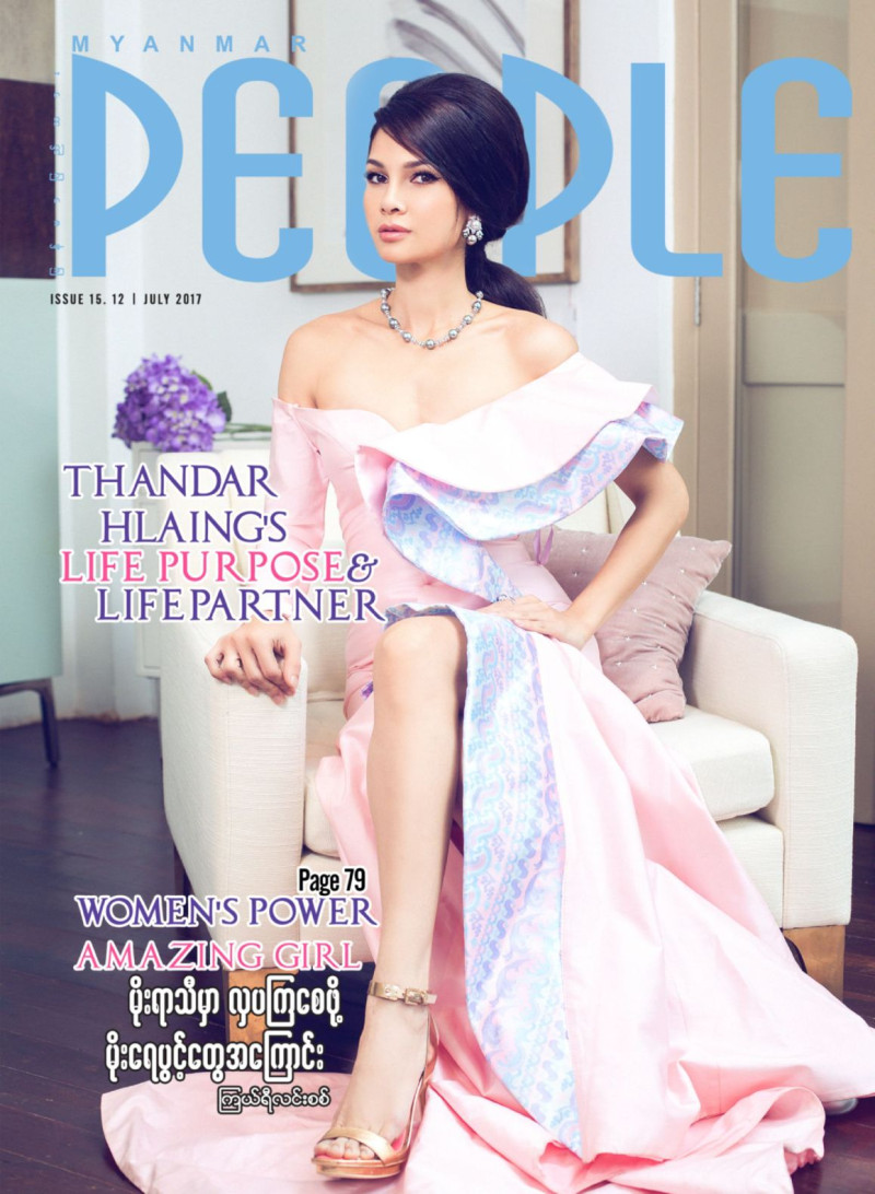 Thandar Hlaing featured on the Myanmar People Magazine cover from July 2017