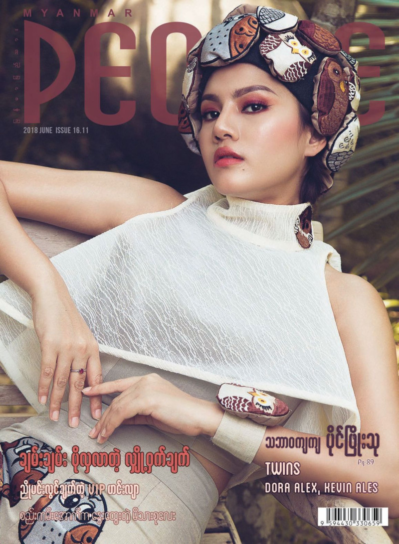  featured on the Myanmar People Magazine cover from June 2018