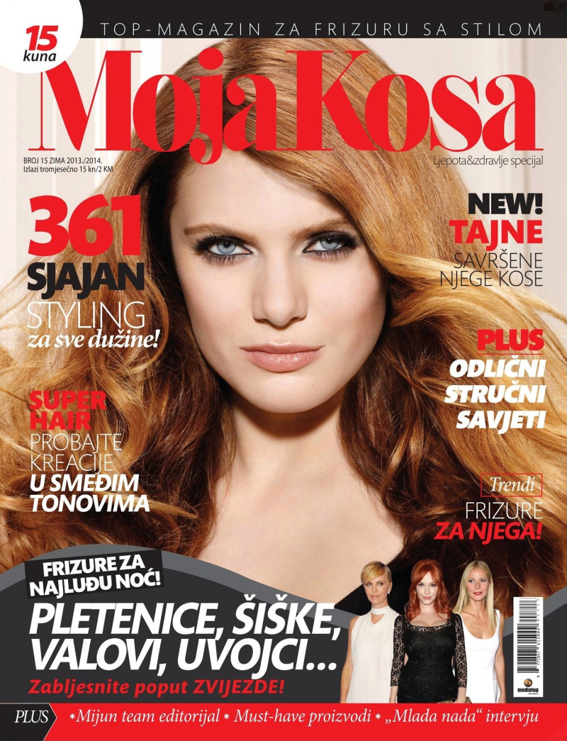  featured on the Moja Kosa cover from December 2013