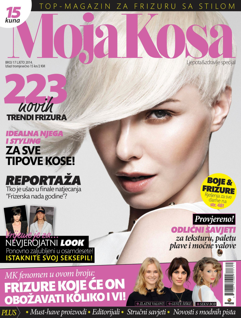  featured on the Moja Kosa cover from June 2014