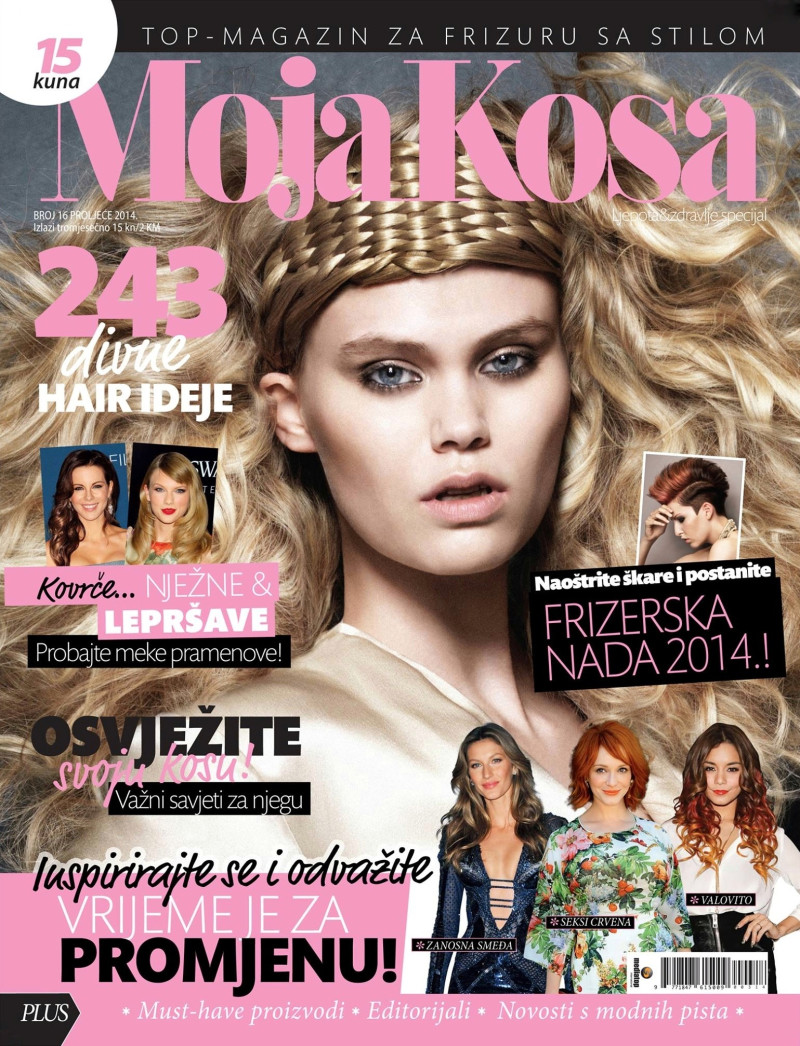  featured on the Moja Kosa cover from March 2014