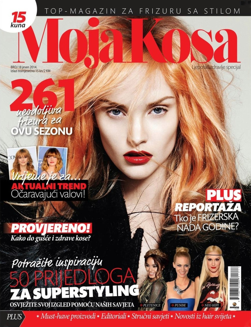  featured on the Moja Kosa cover from September 2014