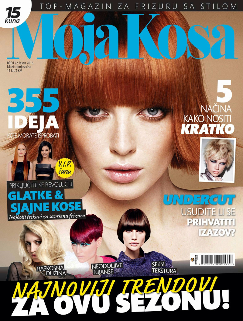  featured on the Moja Kosa cover from September 2015