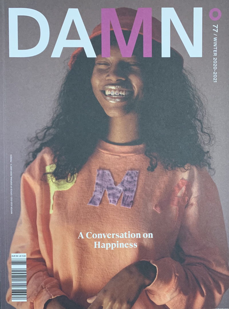  featured on the Damn cover from December 2020