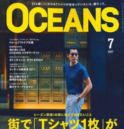 June 2017