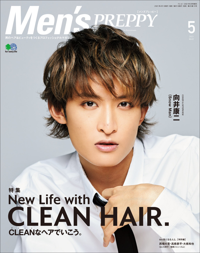  featured on the Men\'s Preppy Japan cover from May 2021