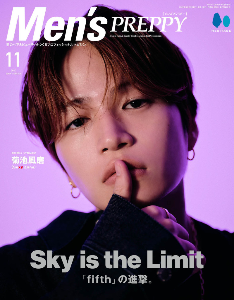  featured on the Men\'s Preppy Japan cover from November 2022