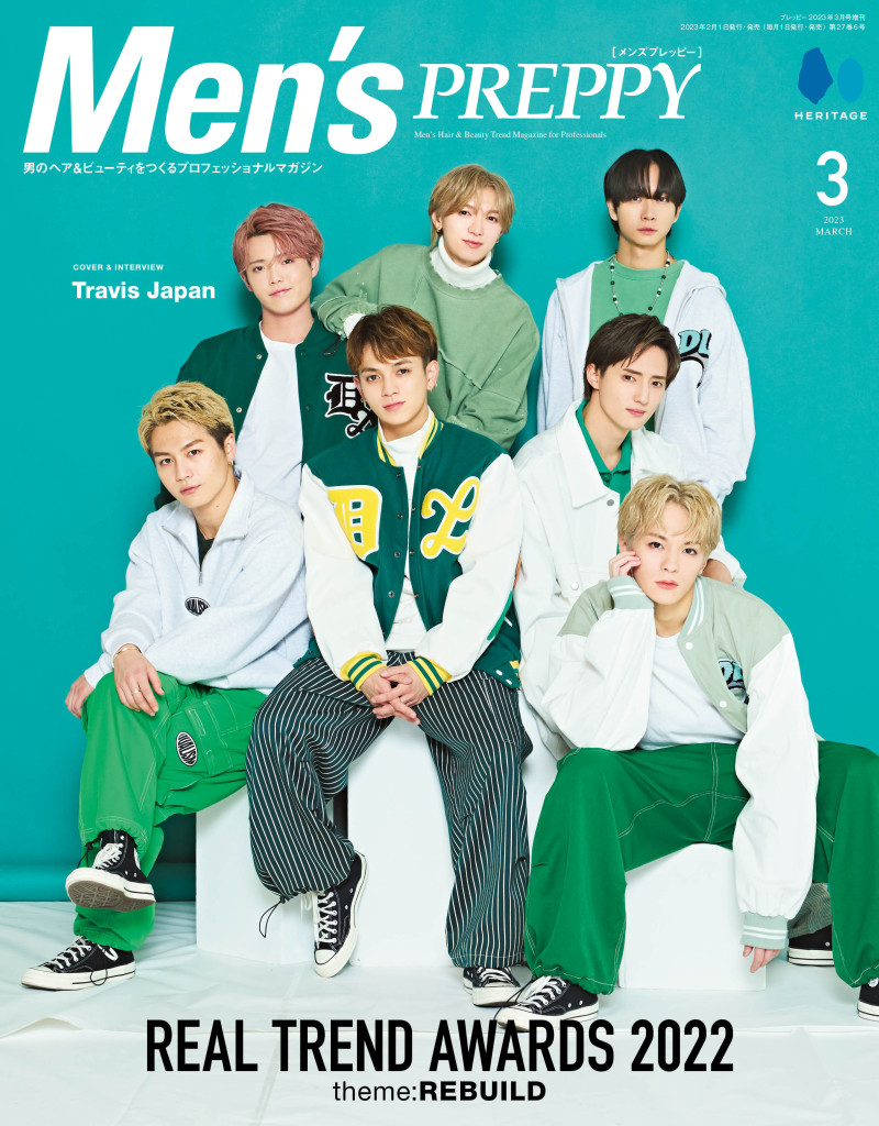  featured on the Men\'s Preppy Japan cover from March 2023