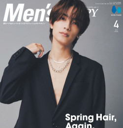 April 2024