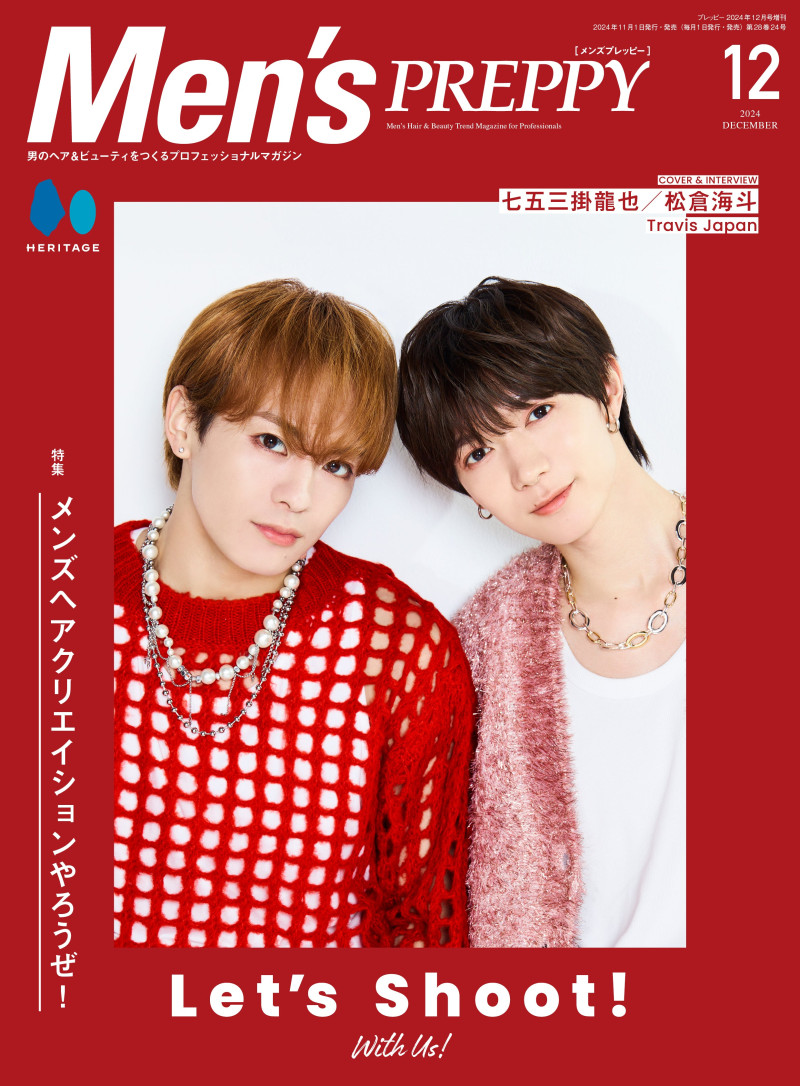  featured on the Men\'s Preppy Japan cover from December 2024