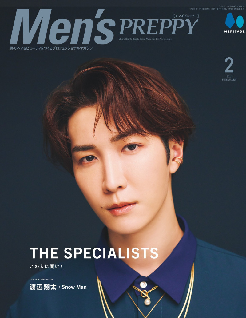  featured on the Men\'s Preppy Japan cover from February 2024