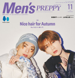 November 2024