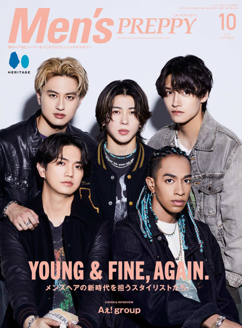  featured on the Men\'s Preppy Japan cover from October 2024
