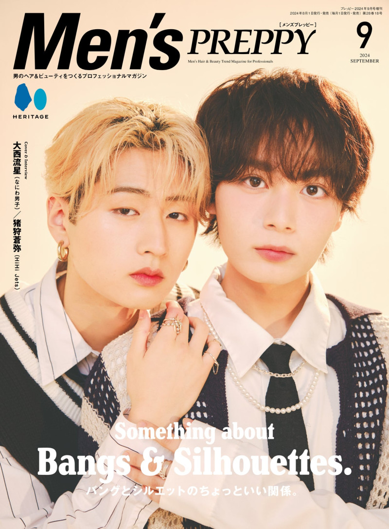  featured on the Men\'s Preppy Japan cover from September 2024