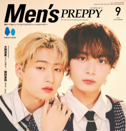 September 2024