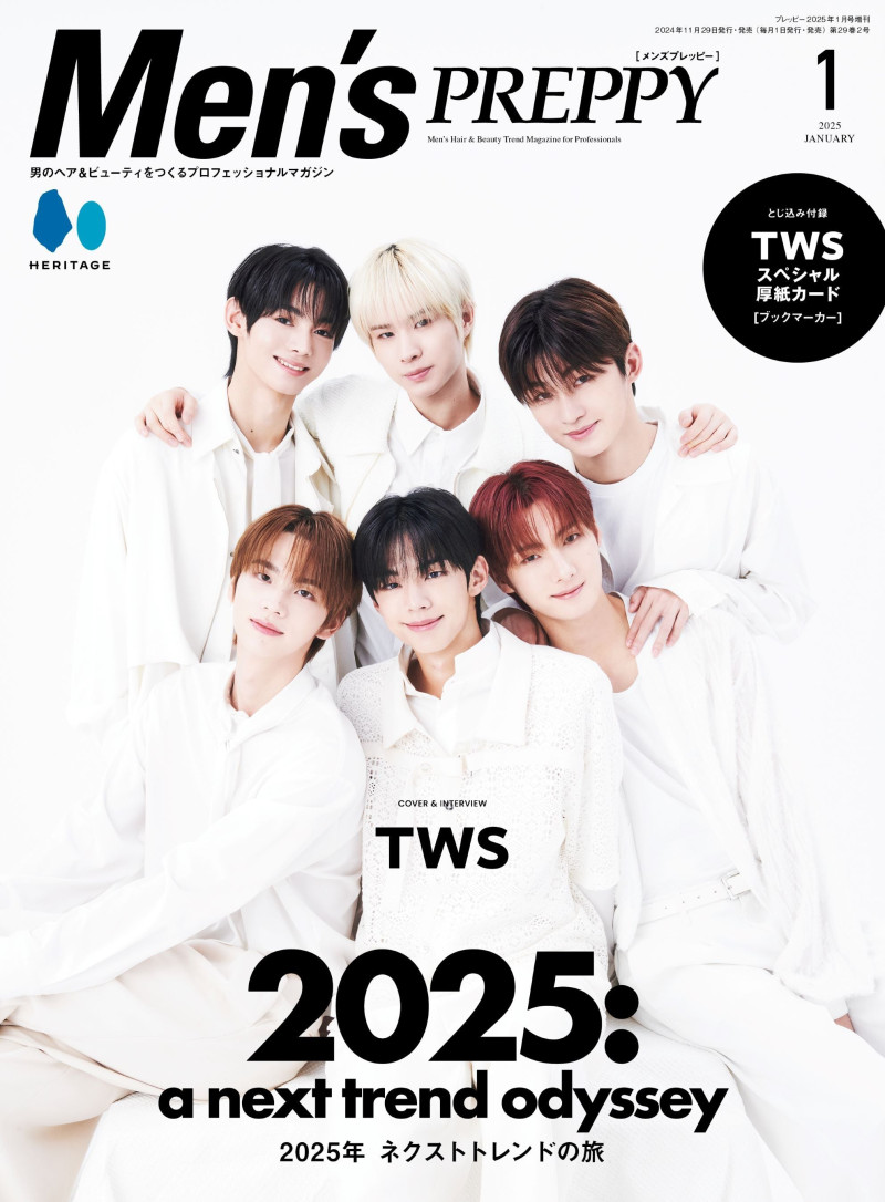  featured on the Men\'s Preppy Japan cover from January 2025