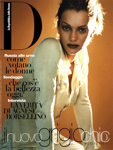 Simone Van Baal featured on the La Repubblica delle Donne cover from June 1996