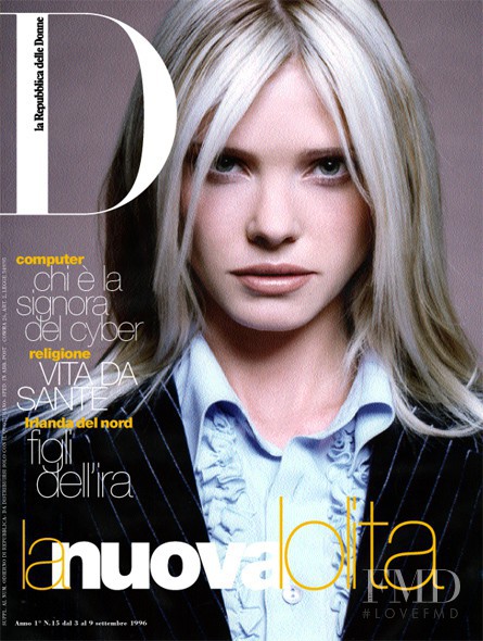 Karen Ferrari featured on the La Repubblica delle Donne cover from September 1996