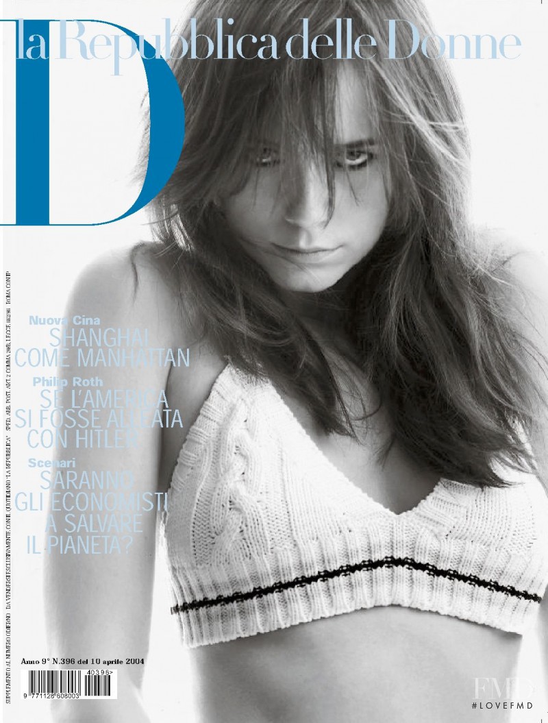  featured on the La Repubblica delle Donne cover from April 2004