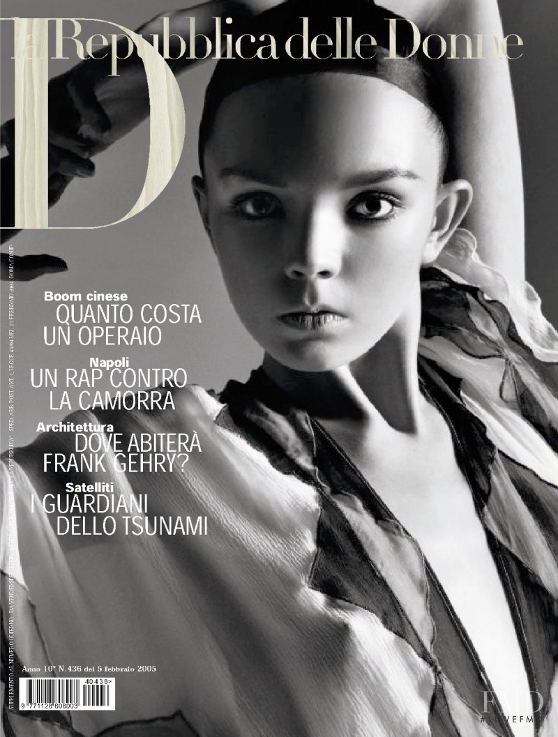 featured on the La Repubblica delle Donne cover from February 2005
