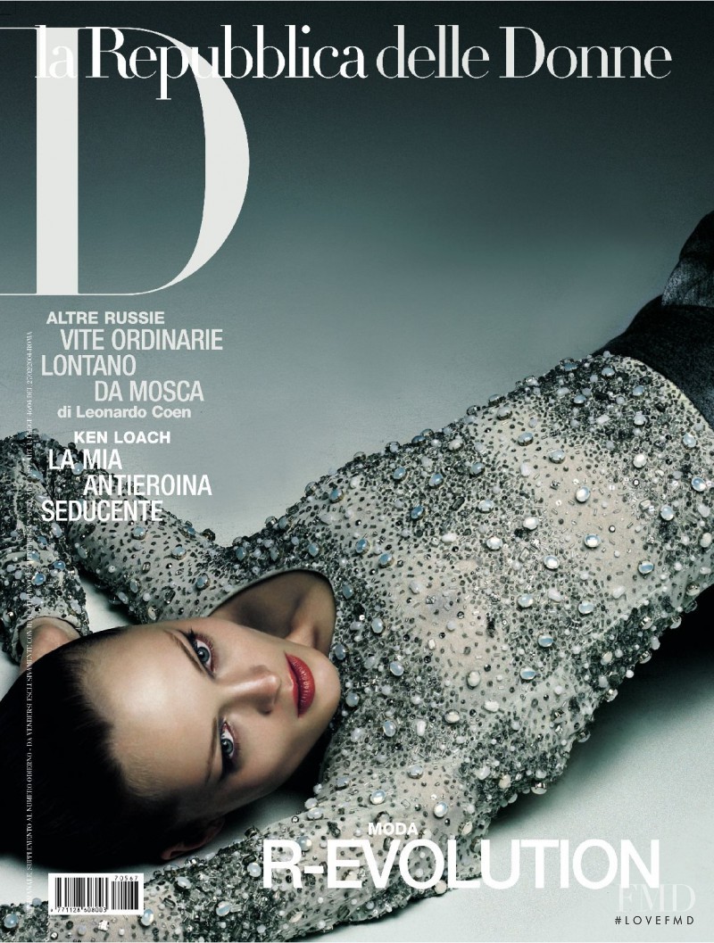 Olga Maliouk featured on the La Repubblica delle Donne cover from September 2007